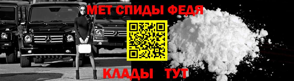 Amphetamine 97% Пушкино