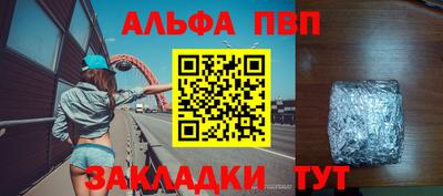 экстази Нягань