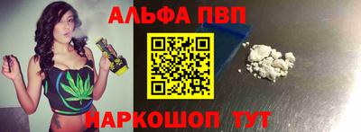 2c-b Обь