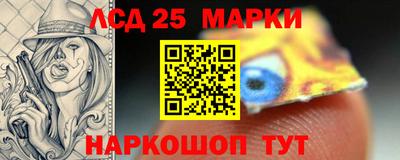 экстази Нягань