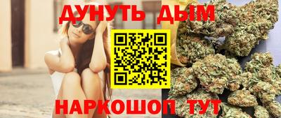 2c-b Обь