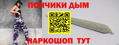 2c-b Обь