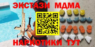 2c-b Обь