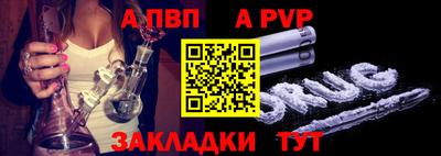 экстази Нягань