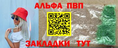 экстази Нягань