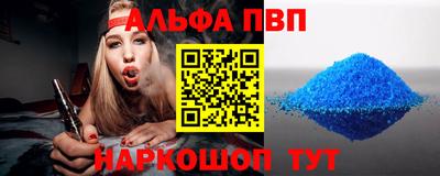 экстази Нягань