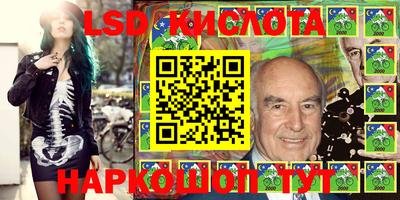 экстази Нягань