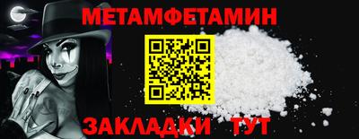 экстази Нягань