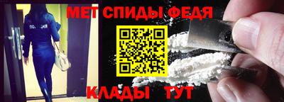 2c-b Обь