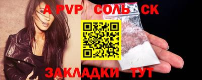 экстази Нягань