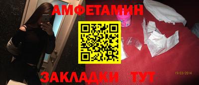 экстази Нягань
