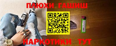 2c-b Обь