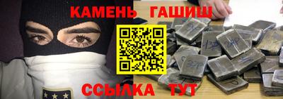 2c-b Обь