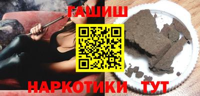 2c-b Обь