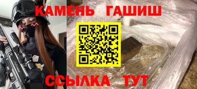 2c-b Обь
