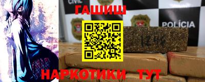2c-b Обь