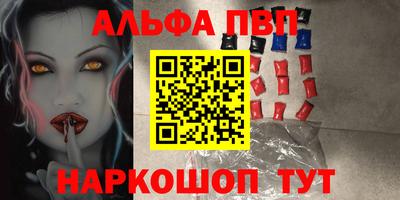 2c-b Обь