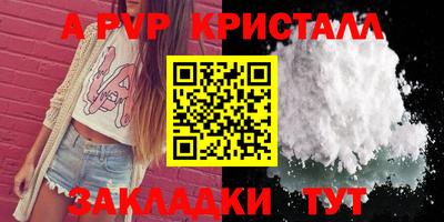 экстази Нягань