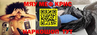 экстази Нягань