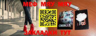 экстази Нягань