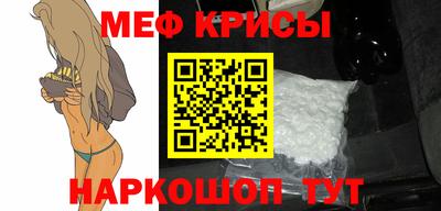 экстази Нягань
