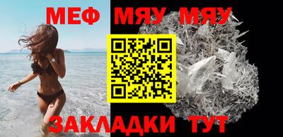 экстази Нягань